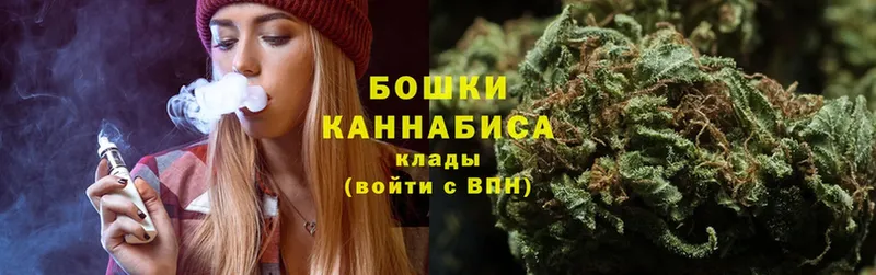 Каннабис THC 21%  сколько стоит  Котово 